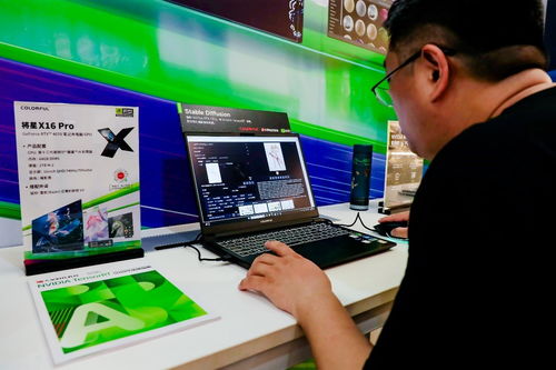 賦能數字內容創作 七彩虹助力RTX AI創作加速體驗區盛大啟幕