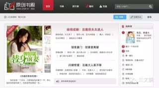 思美傳媒收購掌維科技，數(shù)字內(nèi)容制作服務(wù)迎來新篇章