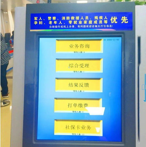 廣西南寧出臺18條硬核措施，助力老年人樂享數字服務溫度