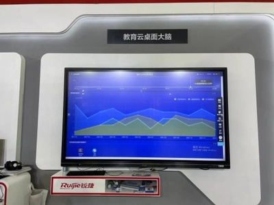 銳捷以教育新基建“利器”閃耀第80屆教育裝備展，全面展示軟硬件及輔助設備創新成果